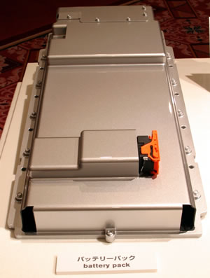 Nissan Electric Car Battery