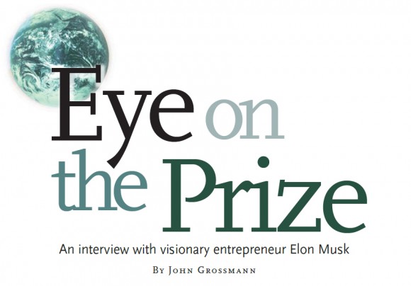 eyetitle